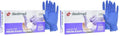 Dealmed Medical Exam Gloves – 200 Count Large Nitrile Gloves, Disposable, Non-Irritating Latex Free, Multi-Purpose Use for a First Aid Kit and Medical Facilities (Pack of 2)