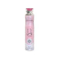 Lattafa Yara Air Freshner, 10.1 Ounce