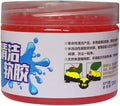 4-Colors Reusable Car Cleaning Gel - Multiuse Keyboard & Air Vent Cleaner for Dirt Removal(D)