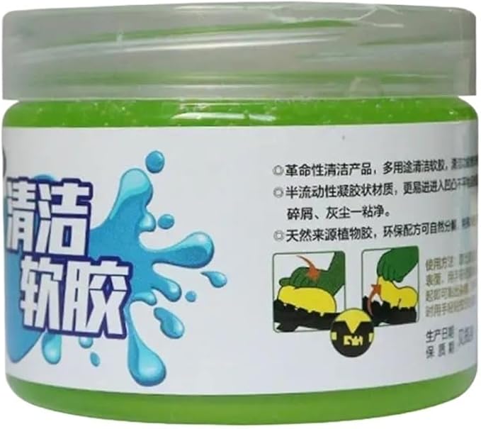 4-Colors Reusable Car Cleaning Gel - Multiuse Keyboard & Air Vent Cleaner for Dirt Removal(3)