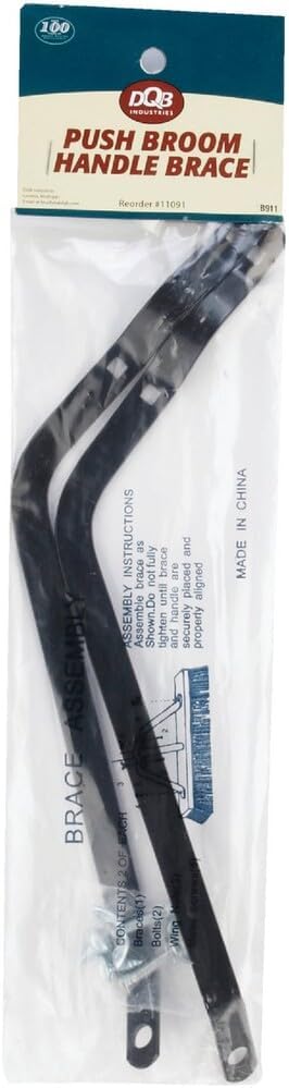DQB Outrigger Metal Push Broom Handle Brace - 1 Each