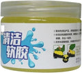4-Colors Reusable Car Cleaning Gel - Multiuse Keyboard & Air Vent Cleaner for Dirt Removal(E)