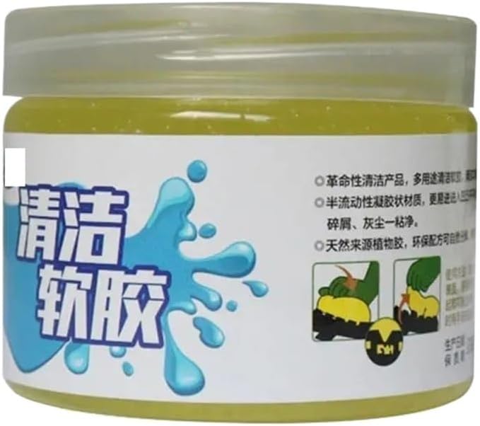 4-Colors Reusable Car Cleaning Gel - Multiuse Keyboard & Air Vent Cleaner for Dirt Removal(E)