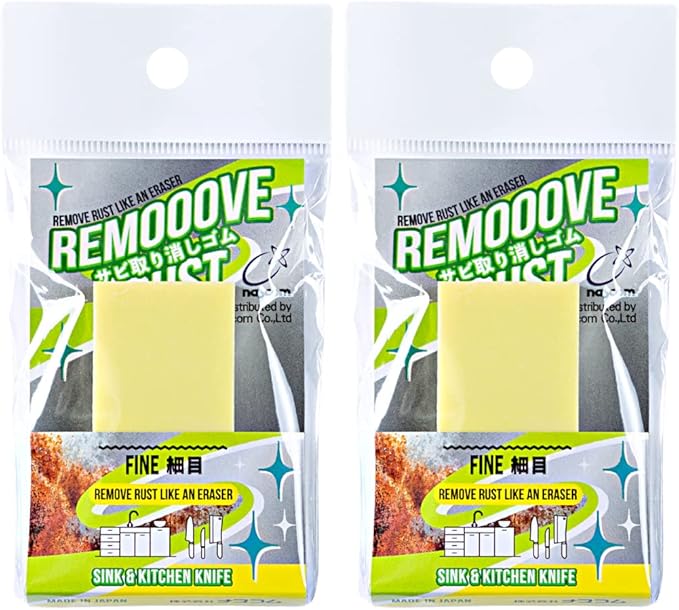 Rust Eraser for Knives Kitchen Stoves Wood Finish and Bicycles Multi Purpouse Cleaning Rubber Eraser Remover Dirt Stains (Fine) Made in Japan, Set of 2