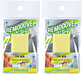 Rust Eraser for Knives Kitchen Stoves Wood Finish and Bicycles Multi Purpouse Cleaning Rubber Eraser Remover Dirt Stains (Fine) Made in Japan, Set of 2