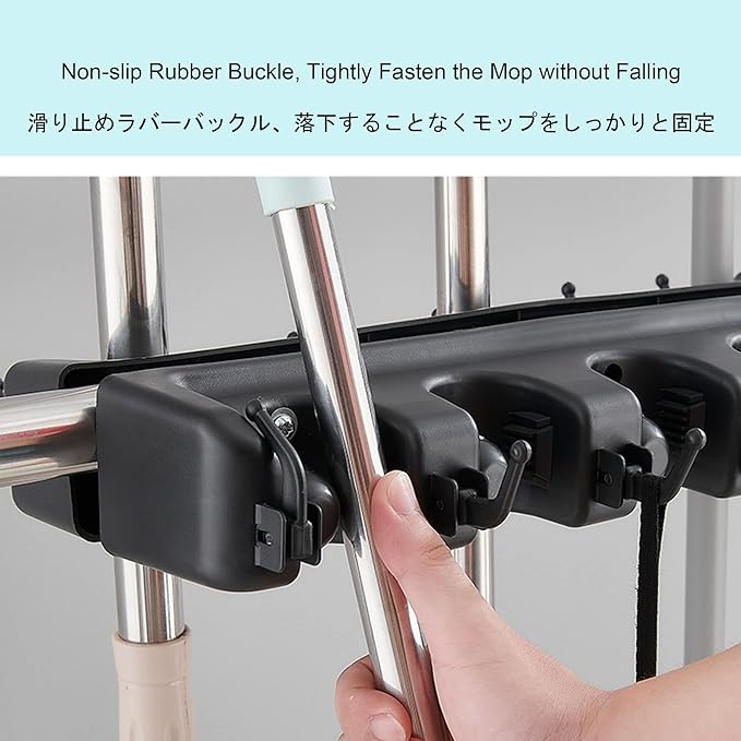 Movable Commercial Stainless Steel Mop Rack,Mop and Broom holder,Floor Standing Mop Broom Holder Cleaning Tool Rack, Umbrella Stand,Schools,Factories,Hospitals,Garage,Home Organization Must Haves ( Si