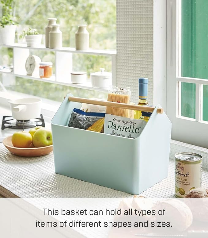 YAMAZAKI Home Favori Storage Organizer/Cleaning Caddy/Storage Basket With Handle - Plastic + Wood -