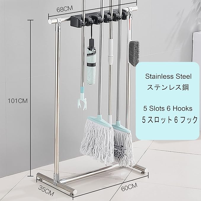 Movable Commercial Stainless Steel Mop Rack,Mop and Broom holder,Floor Standing Mop Broom Holder Cleaning Tool Rack, Umbrella Stand,Schools,Factories,Hospitals,Garage,Home Organization Must Haves ( Si