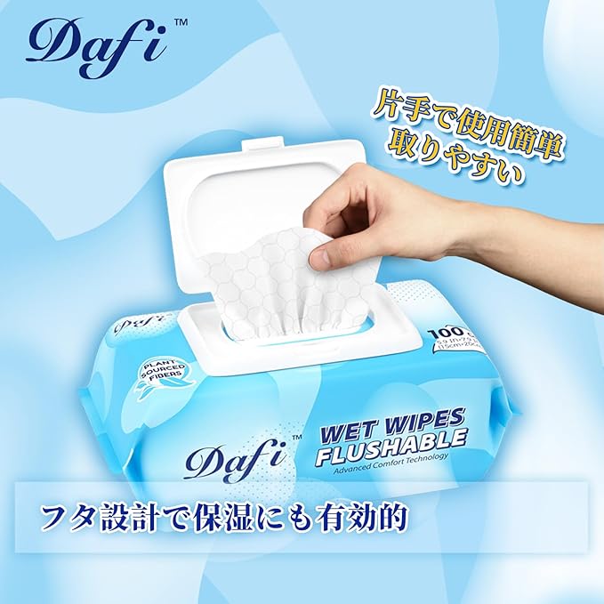 DAFI Flushable Wipes for Adult Wet Wipes, Total 900 Unscented Toilet Wipes Flushable, No Alcohol & 100% Plant Based Fibers, Septic and Sewer Safe Pack of 9