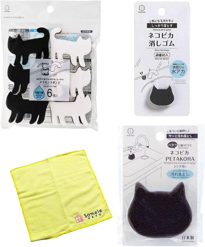 Cute Kawaii Cat-Shaped Sink Sponge, Cleaning Eraser, Melamine Kitchen Sponge(6 Pieces), Microfiber Towels Set