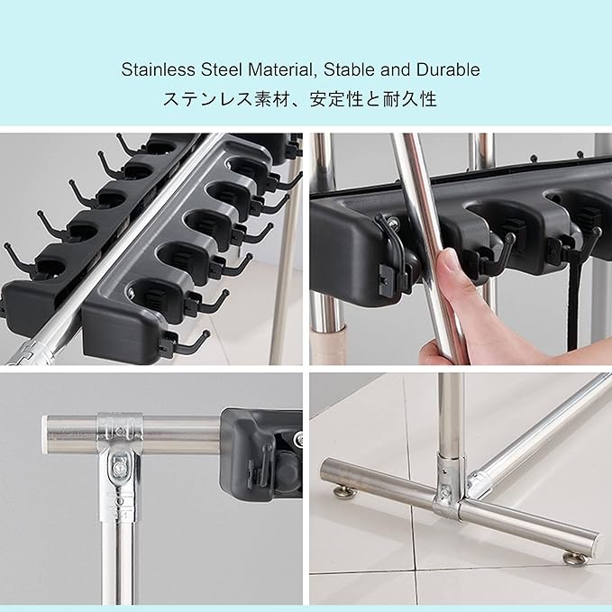 Movable Commercial Stainless Steel Mop Rack,Mop and Broom holder,Floor Standing Mop Broom Holder Cleaning Tool Rack, Umbrella Stand,Schools,Factories,Hospitals,Garage,Home Organization Must Haves ( Si
