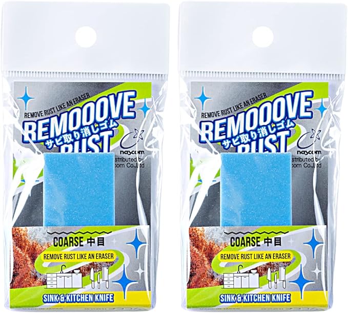 Rust Eraser for Knives Kitchen Stoves Wood Finish and Bicycles Multi Purpouse Cleaning Rubber Eraser Remover Dirt Stains (Coarse) Made in Japan, Set of 2
