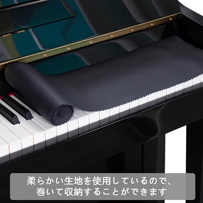 Piano Keyboard Anti-Dust Cover High Technology Fabric Key Cover Cloth Fit For Upright Piano, Electric Piano & Grand piano (Dark blue) (Black)