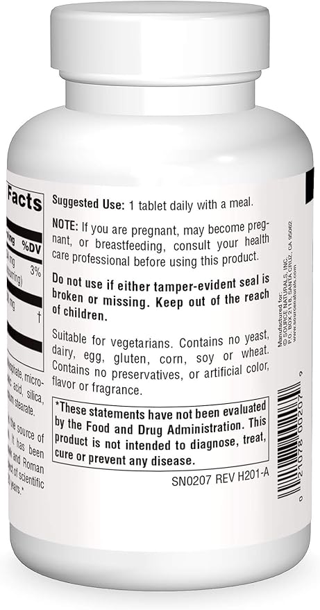 Source Naturals Butcher's Broom Dietary Supplement - Ruscus Aculeatus - 250 Tablets