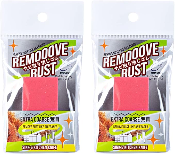 Rust Eraser for Knives Kitchen Stoves Wood Finish and Bicycles Multi Purpouse Cleaning Rubber Eraser Remover Dirt Stains (Extra coarse) Made in Japan, Set of 2