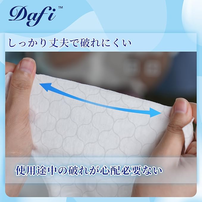 DAFI Flushable Wipes for Adult Wet Wipes, Total 900 Unscented Toilet Wipes Flushable, No Alcohol & 100% Plant Based Fibers, Septic and Sewer Safe Pack of 9