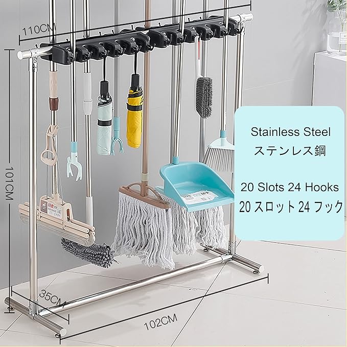 Movable Commercial Stainless Steel Mop Rack,Mop and Broom holder,Floor Standing Mop Broom Holder Cleaning Tool Rack, Umbrella Stand,Schools,Factories,Hospitals,Garage,Home Organization Must Haves ( Si