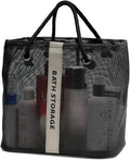 Bath Storage Shower Caddy Organizer for Bathroom, College Dorm, Camp, Gym (Large Black)